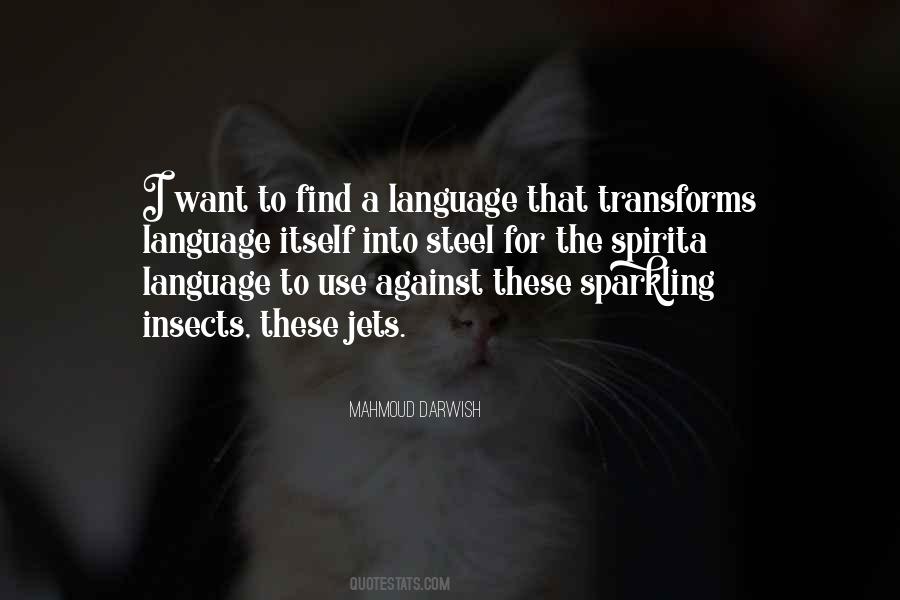 Handziak Marian Quotes #1494418