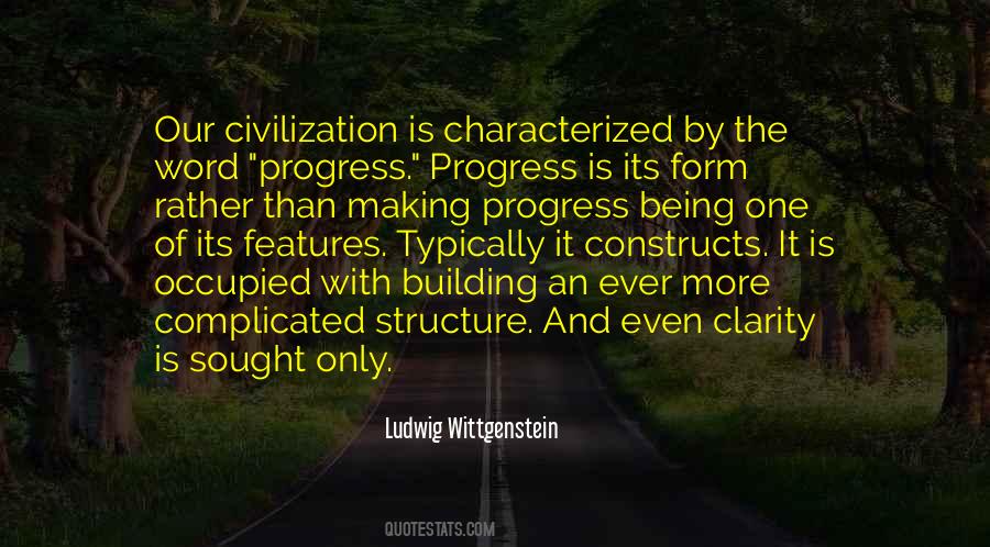 Rebuffs Crossword Quotes #213385