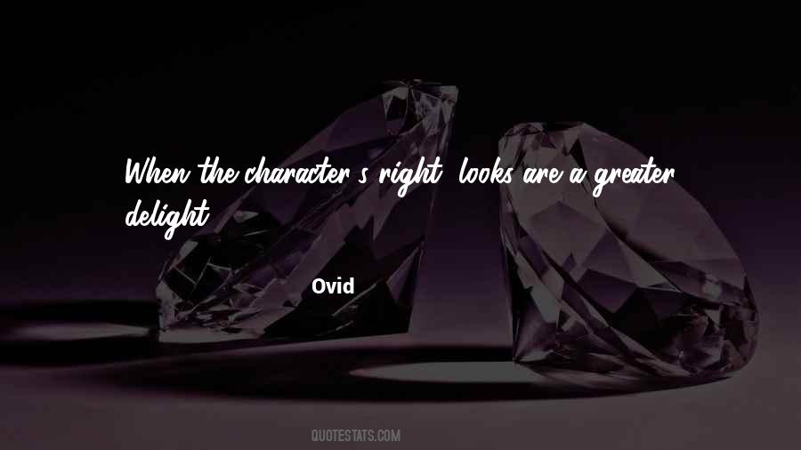 Xzibit What You See Is What You Get Quotes #914175