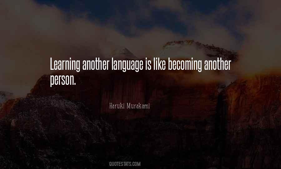 Papadimitriou Olivgeris Quotes #1802098