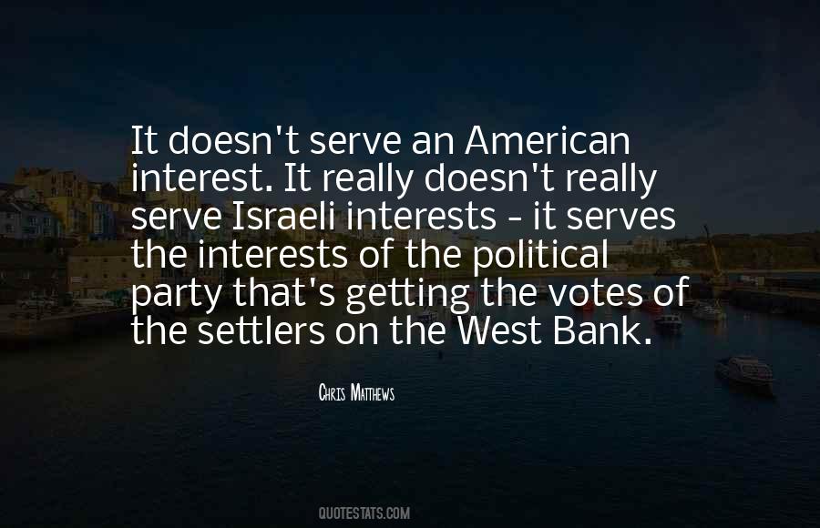 Ementor Quotes #64689