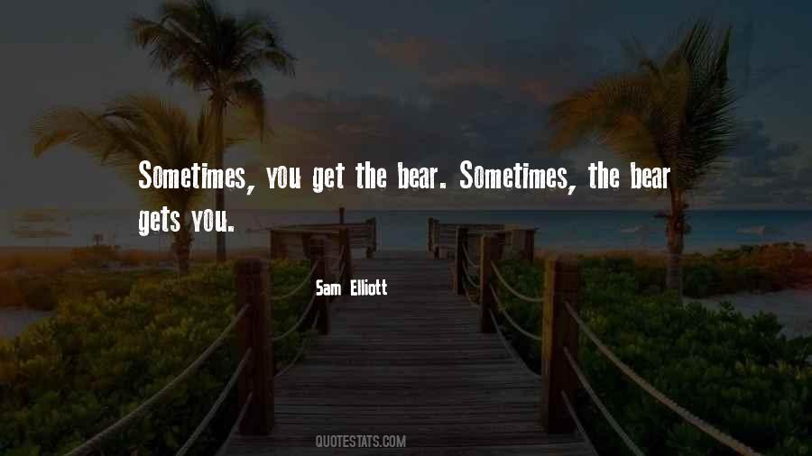 Generic Name Quotes #1316712