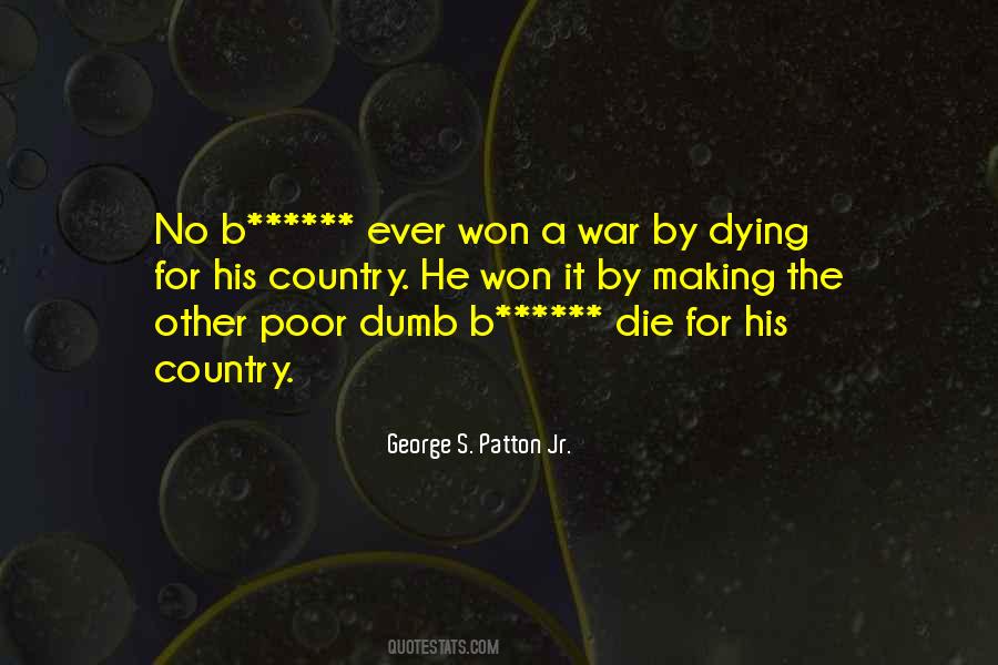 Manipulable Vs Manipulatable Quotes #1489707