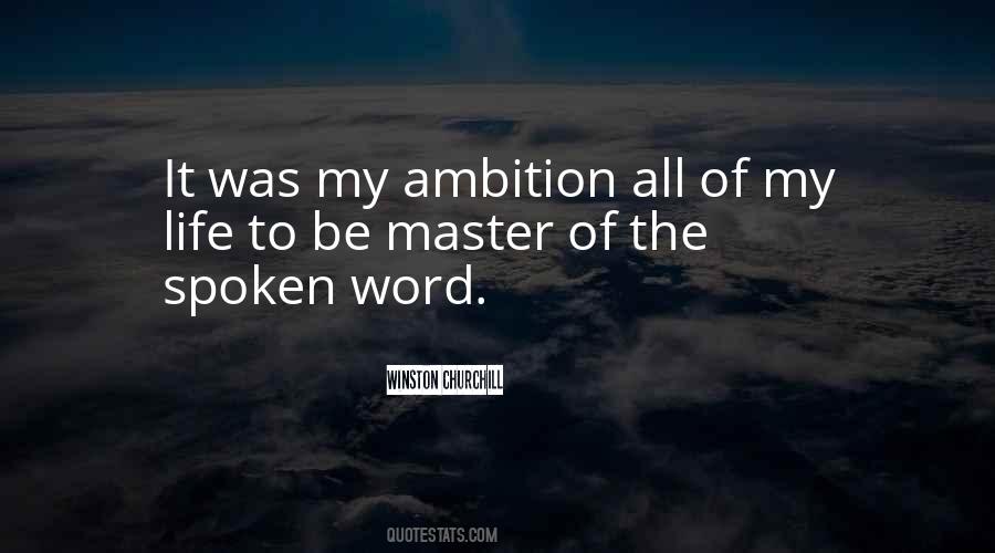 Serendipitously Define Quotes #1088368
