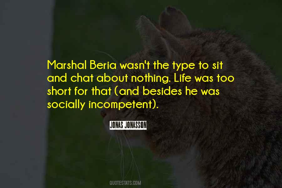 Erikka Walsh Quotes #1079435