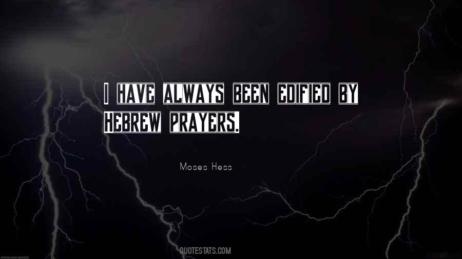 Hebrew I Quotes #1487025