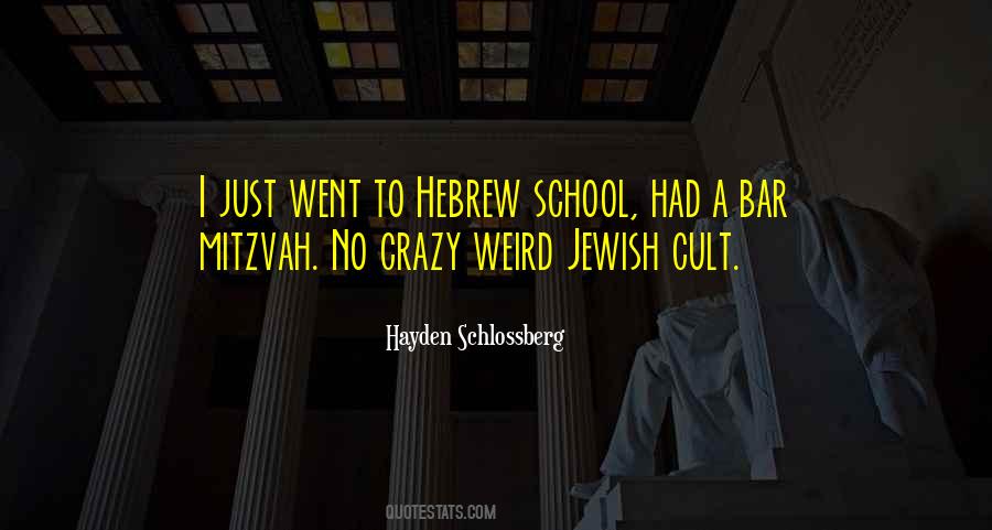 Hebrew I Quotes #1678110