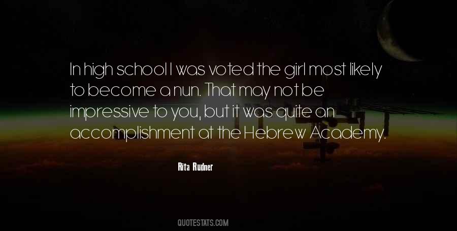 Hebrew I Quotes #1741815