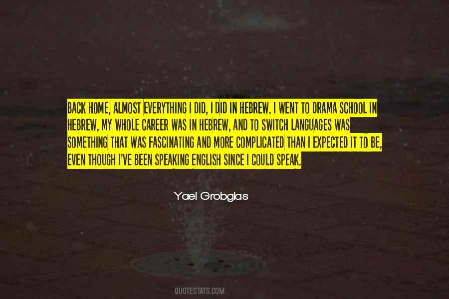 Hebrew I Quotes #182758