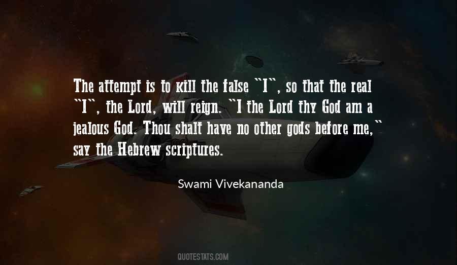 Hebrew I Quotes #1873225