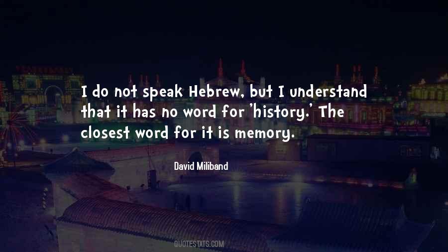 Hebrew I Quotes #253829