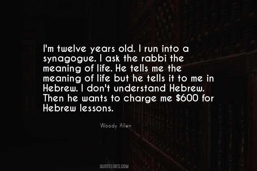 Hebrew I Quotes #365163