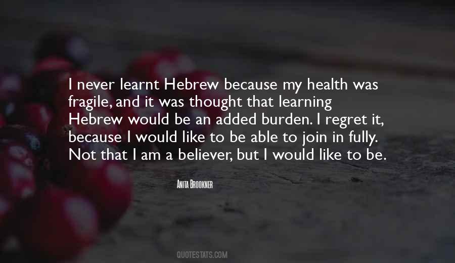 Hebrew I Quotes #376931