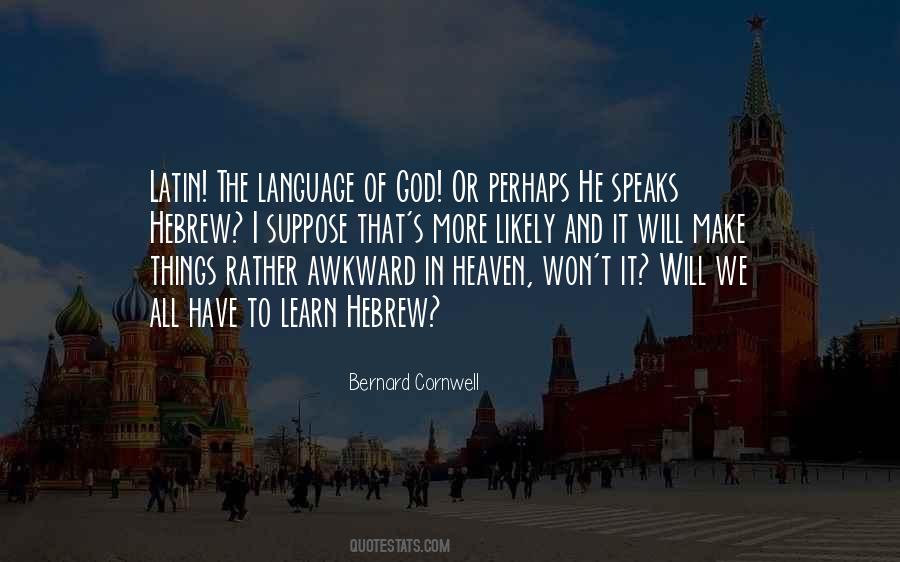 Hebrew I Quotes #386059