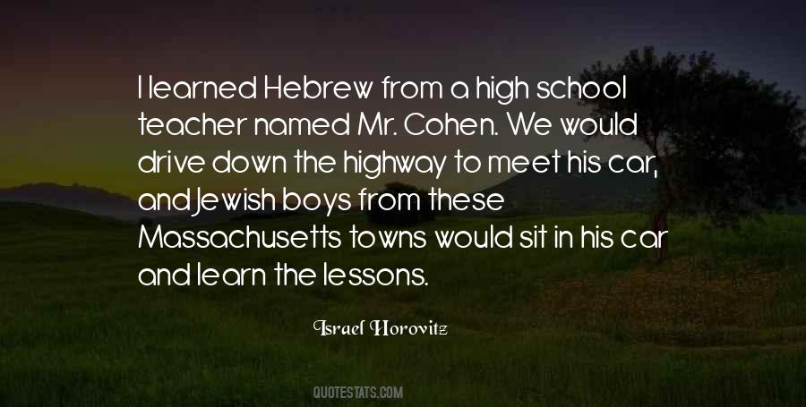 Hebrew I Quotes #49963