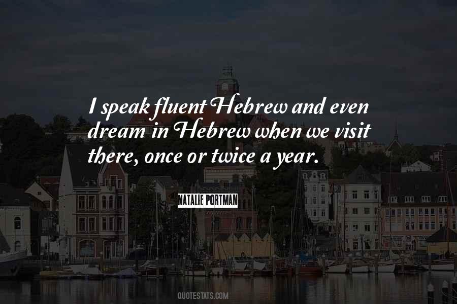 Hebrew I Quotes #582927