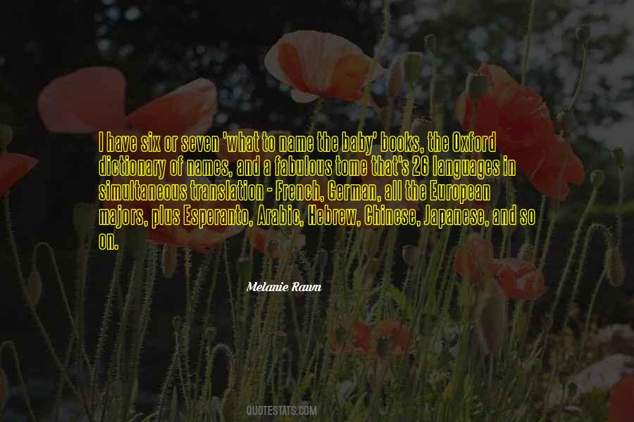 Hebrew I Quotes #616612