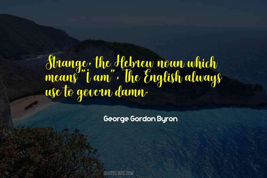 Hebrew I Quotes #630950