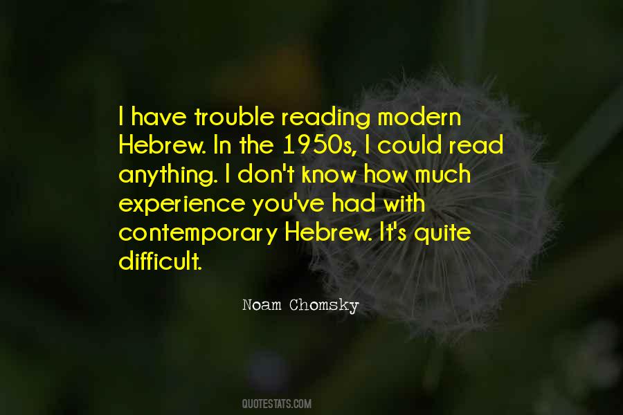 Hebrew I Quotes #666972