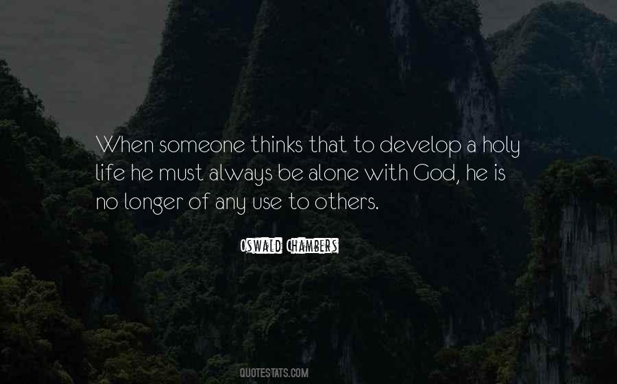 Kanthil Quotes #1375342