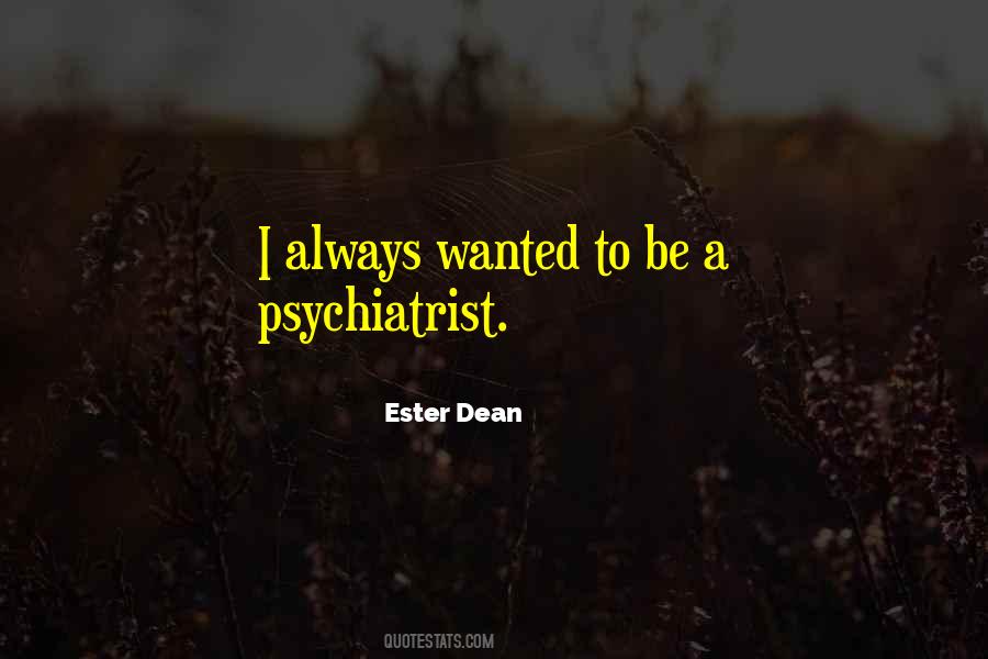 Ginepro Foto Quotes #1378405