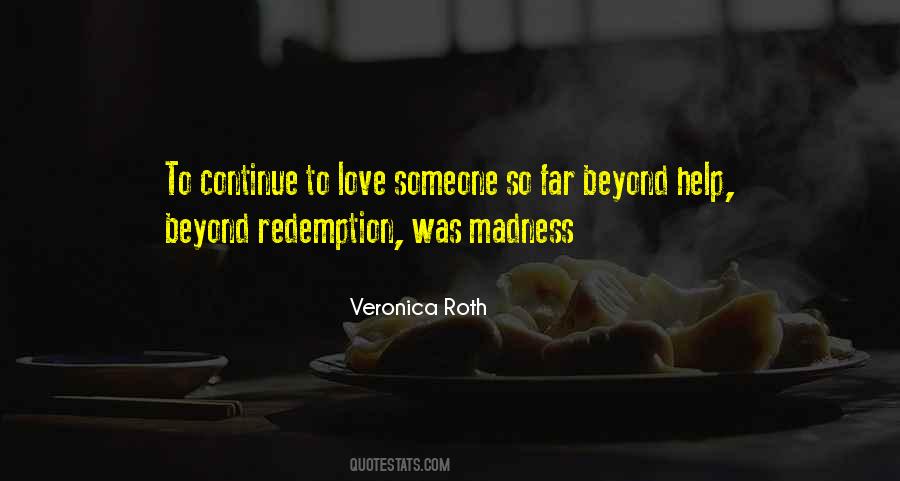 Dramma Della Gelosia Quotes #274622