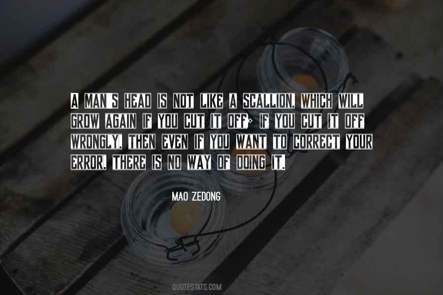 Vyhnout Synonymum Quotes #905023