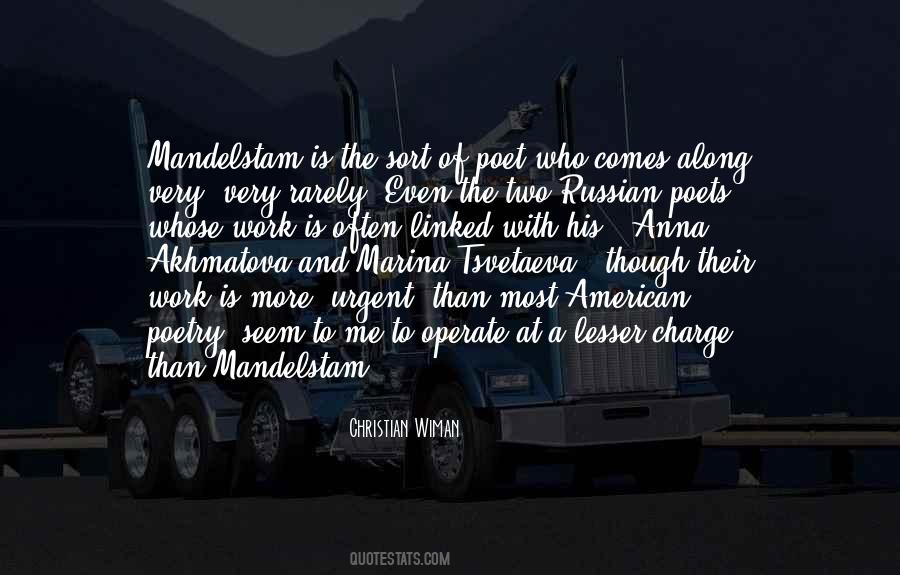 Maymunun Organlari Quotes #329924