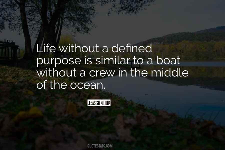 Boat Inspirational Quotes #1082405