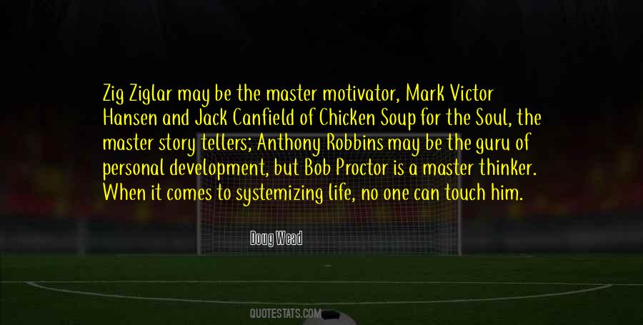 Bob And Doug Quotes #1101798