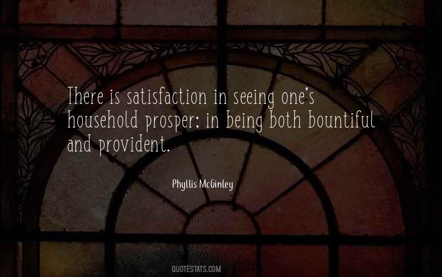 Violettes Flowers Quotes #975522