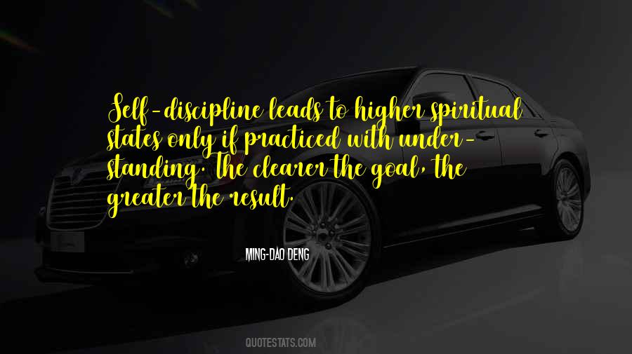 Behbahani Mihan Quotes #881714