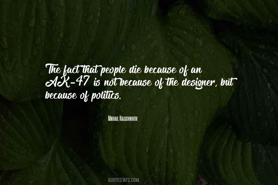 Ejiro Agboaye Quotes #501705