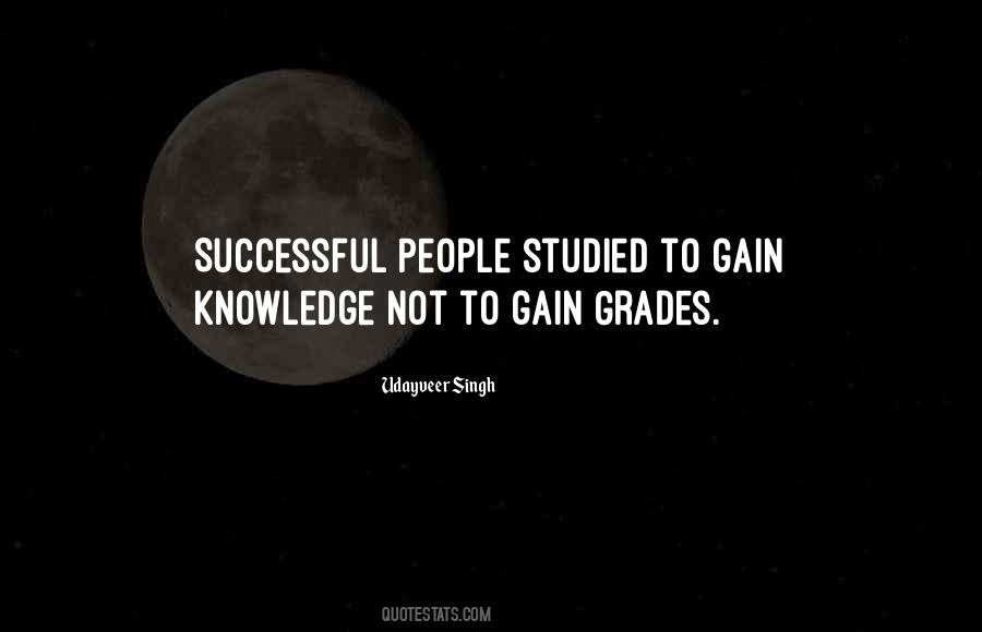 Tesic Discord Quotes #940326