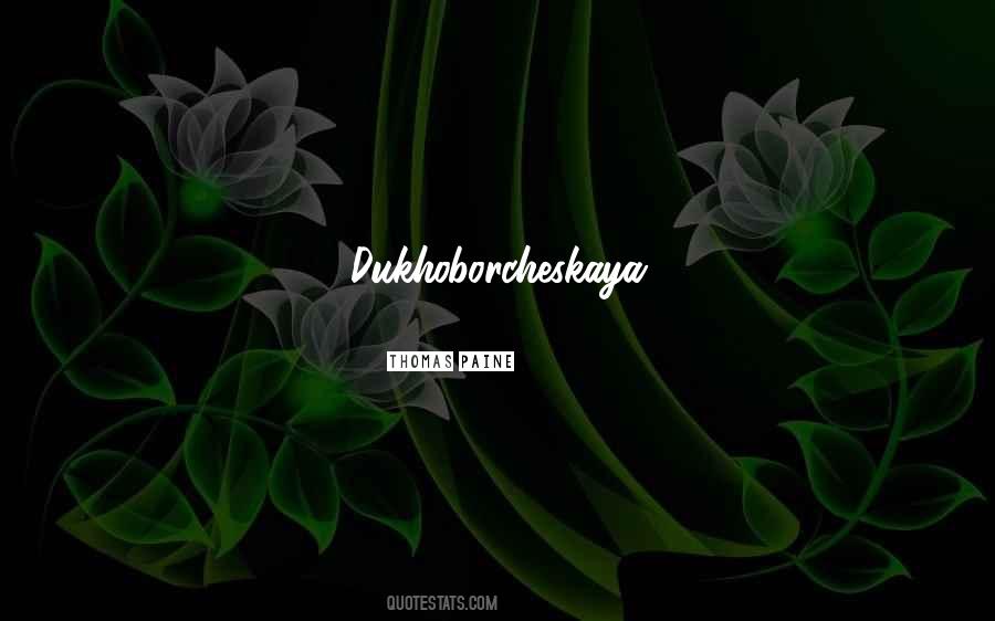 Poppinga Play Quotes #1494014