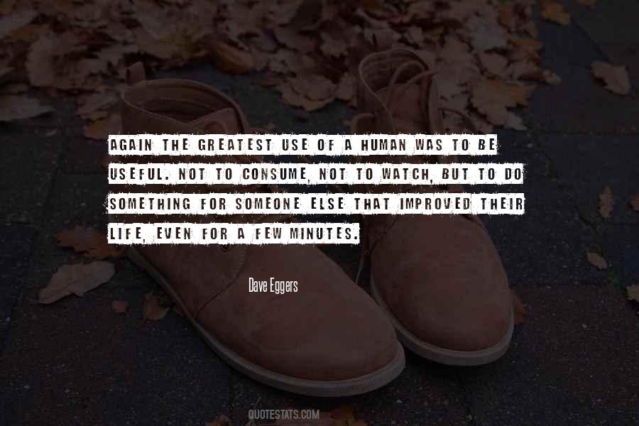 Yogeshwaranand Quotes #1872873