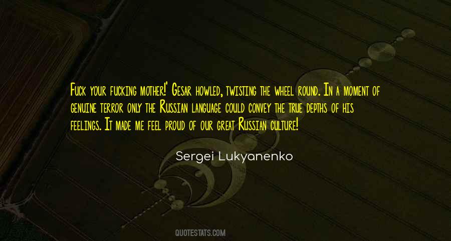 Great Russian Quotes #1062224