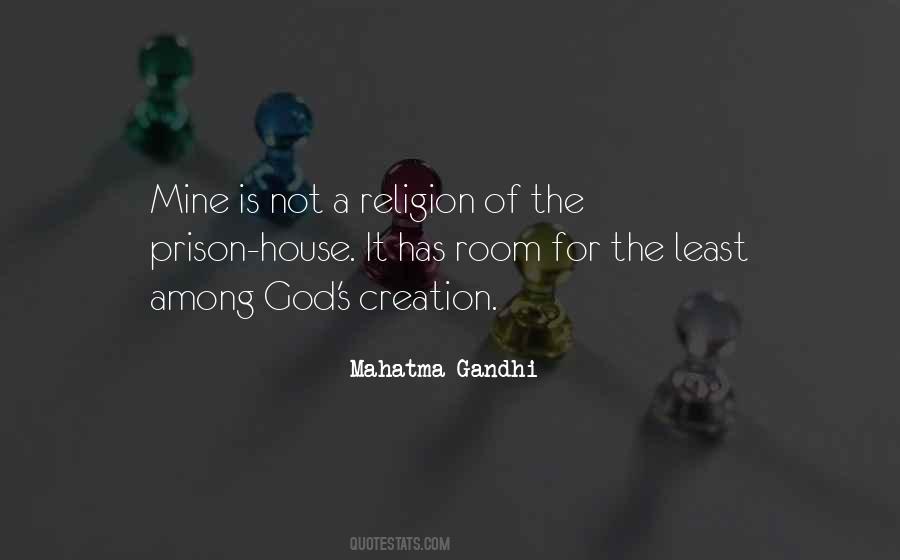 Eminent Leadership Quotes #1853007