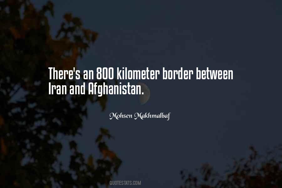 Border Quotes #1008205