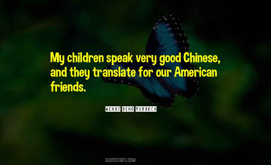 My Children Quotes #1840407