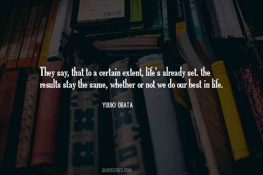 Chiaroscuro Photography Quotes #1849170