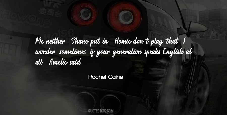 Kausar Name Quotes #700345