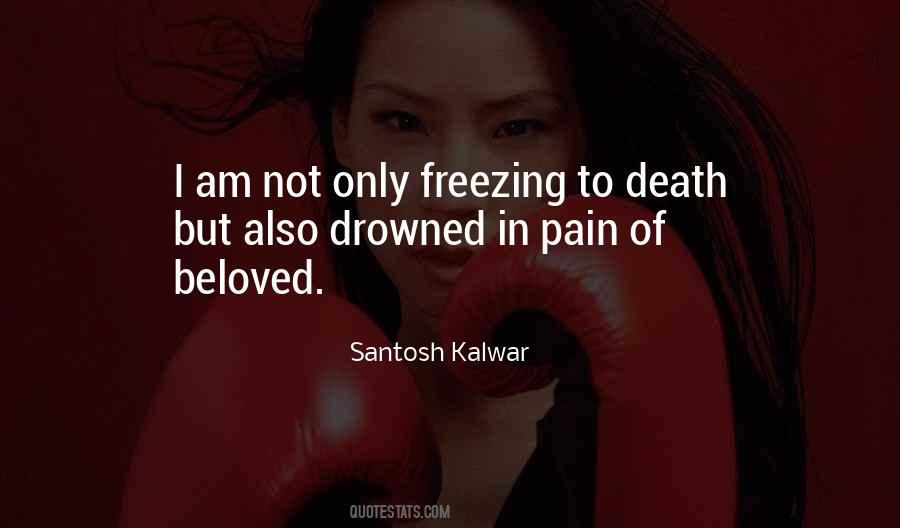 Malicki Quotes #1563747