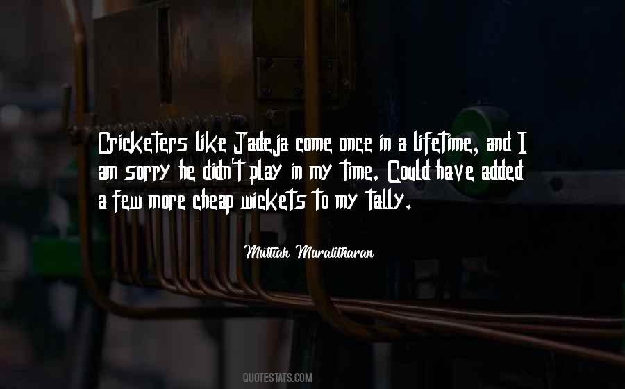 Cobblers Hammer Quotes #330949