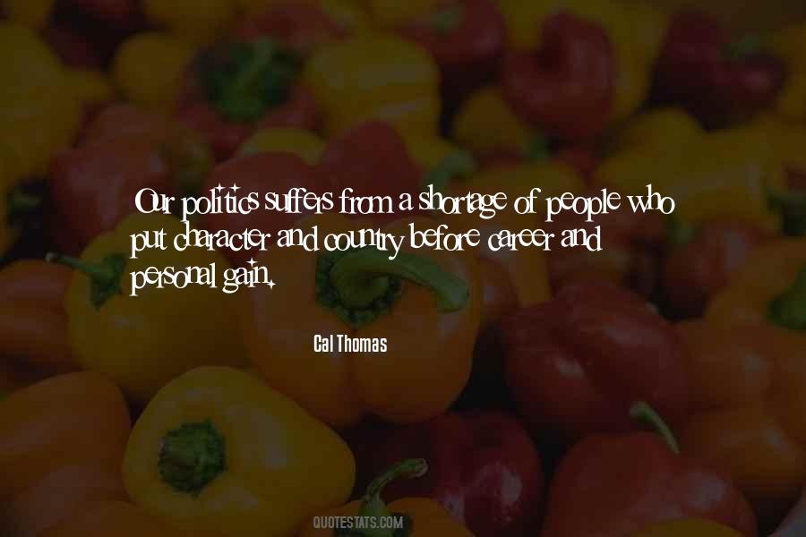 Palavras Em Quotes #701390