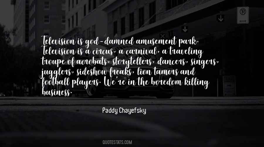 Upstreet Literary Quotes #1641683