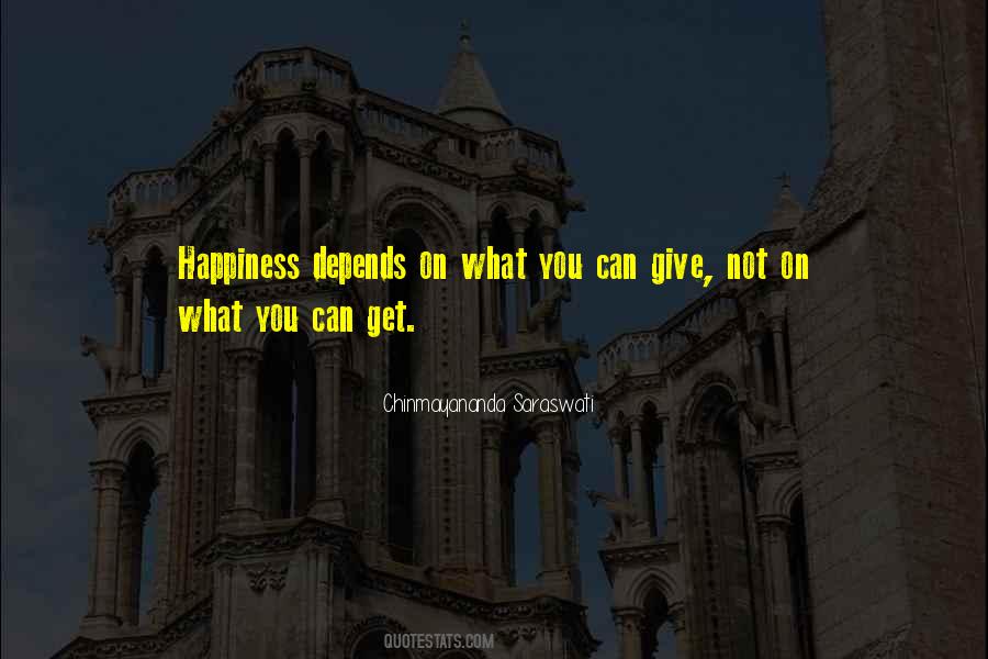 Gawell Night Quotes #729979