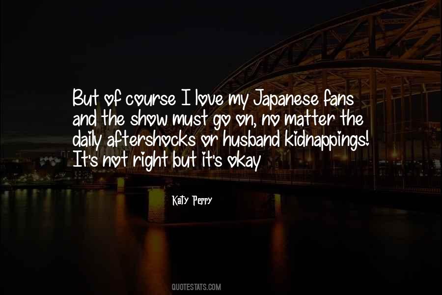 Quotes About Love In Japanese #1632619