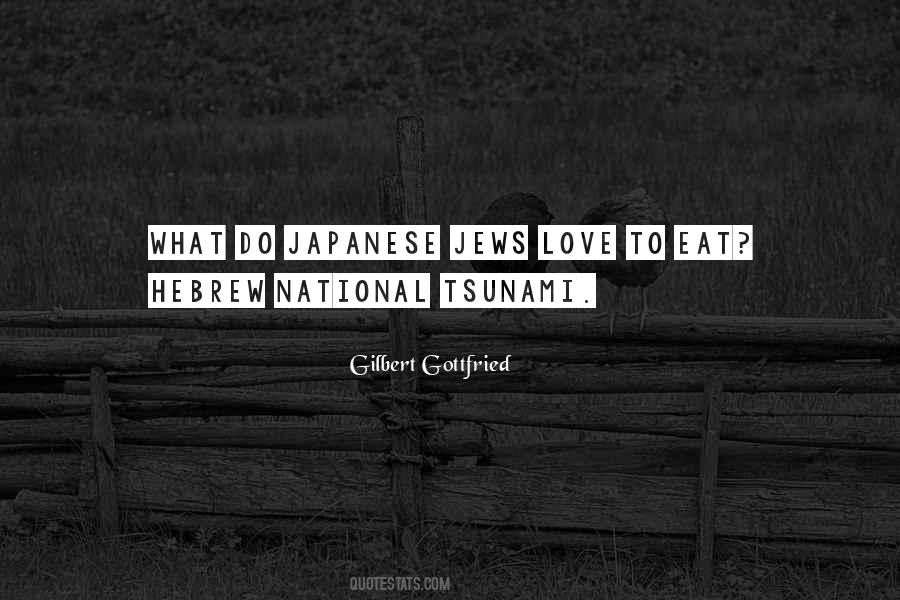 Quotes About Love In Japanese #237641