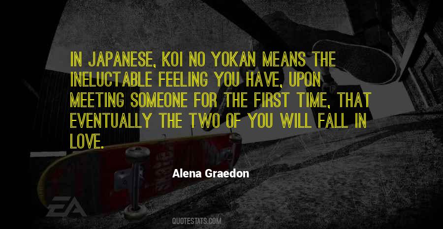 Quotes About Love In Japanese #568732